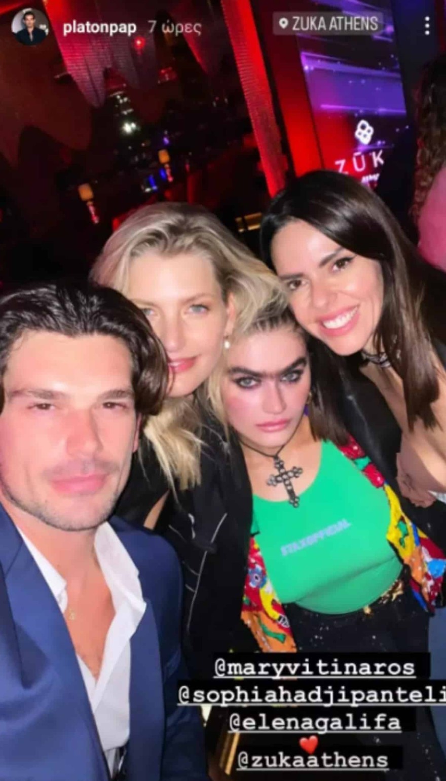 Η συνάντηση Σοφίας Χατζηπαντελή & Μαίρη Βιτινάρος 