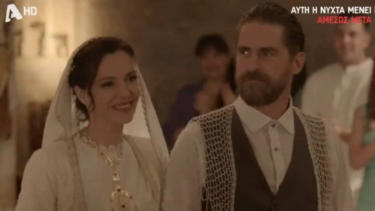 Σασμός: «Επιτέλους, κυρία Σταματάκη» - "Έλιωσε" το Twitter με τον γάμο της χρονιάς