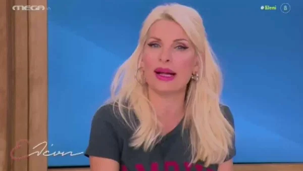 Μεγάλες αλλαγές στην "Ελένη" - Ο νέος ρόλος του Δημήτρη Ουγγαρέζου στην εκπομπή