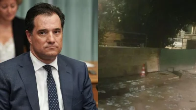 Επίθεση Ρουβίκωνα στο σπίτι του Άδωνι Γεωργιάδη