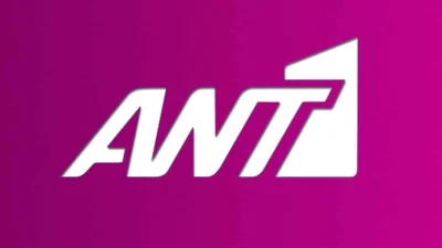 Επιστρέφει ξανά μετά από παύση μηνών - Η επίσημη ανακοίνωση του ΑΝΤ1