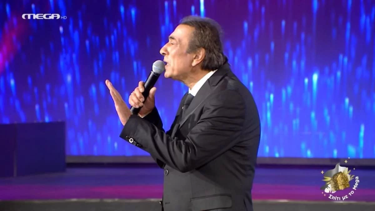 Μελαχρινή και κούκλα - Αυτή είναι η σύζυγος του Αντύπα, Στέλλα