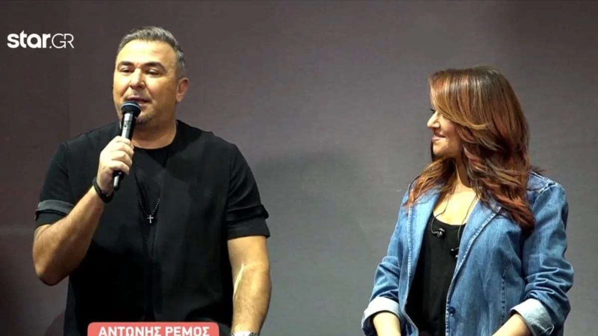 «Η ατυχία είχε την κόρη μου να...» - Η αποκάλυψη του Αντώνη Ρέμο για την μικρή Ελένη