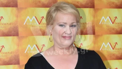 Punk με μοϊκάνα μαλλί - Αγνώριστη η Άση Μπήλιου στα εφηβικά της χρόνια