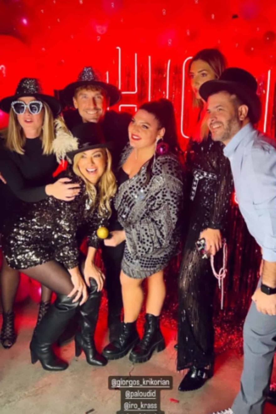 Φαντασμαγορικό πάρτι γενεθλίων για την Δανάη Μπάρκα - Οι καλεσμένοι και η εντυπωσιακή τούρτα