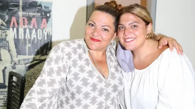 «Είσαι η ανταμοιβή μου...» - Η συγκινητική ανάρτηση της Βίκυ Σταυροπούλου για τα 30 της Δανάης Μπάρκα