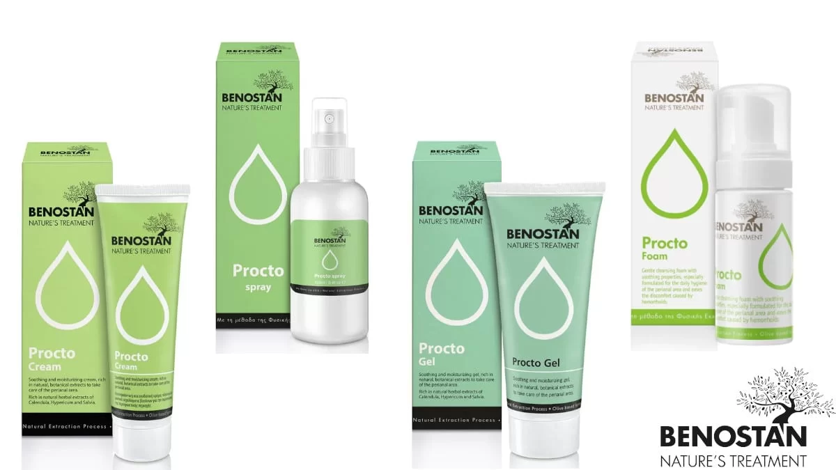 Φυσικοί τρόποι για να ανακουφιστείς άμεσα από τις αιμορροΐδες!