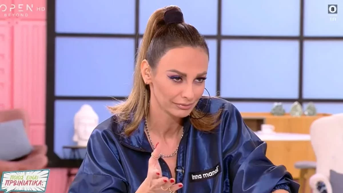 Μπέτυ Μαγγίρα: «Έφαγα μυρμήγκια γιατί...» - Η απίστευτη ιστορία της από μια περίεργη περίοδο της ζωής της