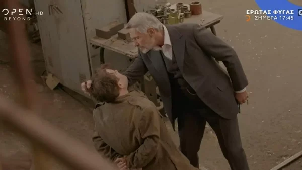 Έρωτας φυγάς (18/11): Ο Στέφανος πιάνει το Στρατή και τον χτυπάει ανελέητα