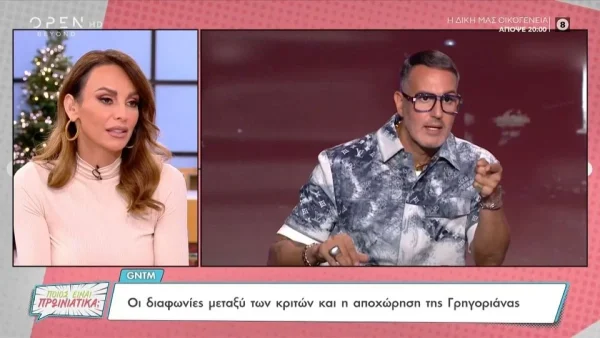 «Δεν έχει ριάλιτι φέτος, γι' αυτό....» - Τα "πυρά" της Μπέτυ Μαγγίρα κατά των κριτών του GNTM 5