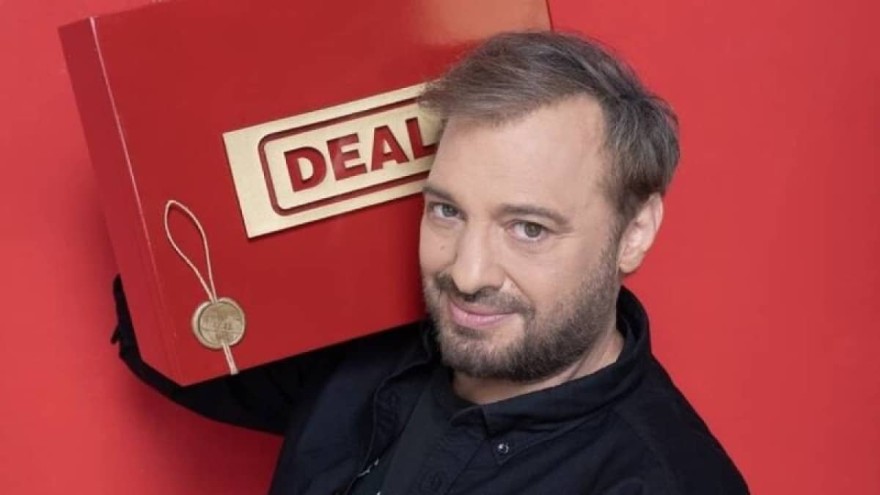 DEAL τηλεθέαση