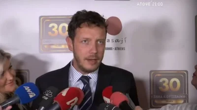 Σπύρος Δημητρίου: Χωρίς την Ελεωνόρα Ζουγανέλη στο πάρτι της Ζήνας Κουτσελίνη - Η αγανάκτησή του στις κάμερες