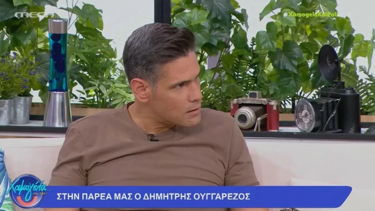 «Ο Γιώργος είναι μαέστρος αλλά...» - Τα σχόλια του Δημήτρη Ουγγαρέζου για τον Λιάγκα και την Φαίη Σκορδά