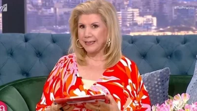 Πολλές οι συμφορές για 4 ζώδια - Η Λίτσα Πατέρα τα προειδοποιεί πως σήμερα 30/11 θα...