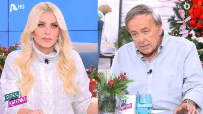 «Πλήρωσε το τίμημα με τη ζωή του! Ήταν ένας...» - Η συγκινητική αναφορά του Ανδρέα Μικρούτσικου στον Γιώργο Καραϊβάζ