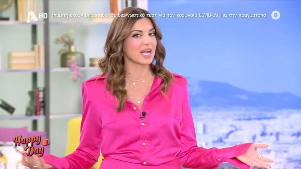 Γενέθλια στο Happy Day - Εμφανίστηκε πίσω από τις κάμερες και έσβησε την τούρτα που κρατούσε η Τσιμτσιλή