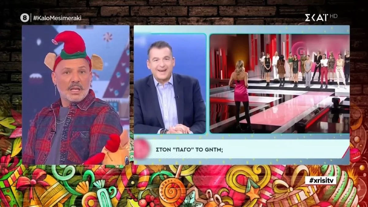 «Ας φύγουν οι δεινόσαυροι να έρθουν καινούριοι άνθρωποι» - Οι σπόντες του Νίκου Μουτσινά για τον Γιώργο Λιάγκα