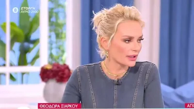 Έξαλλη η Έλενα Χριστοπούλου: "Μπορούμε να κάνουμε ό,τι θέλουμε στους ανθρώπους αρκεί να φέρνουμε νούμερα"