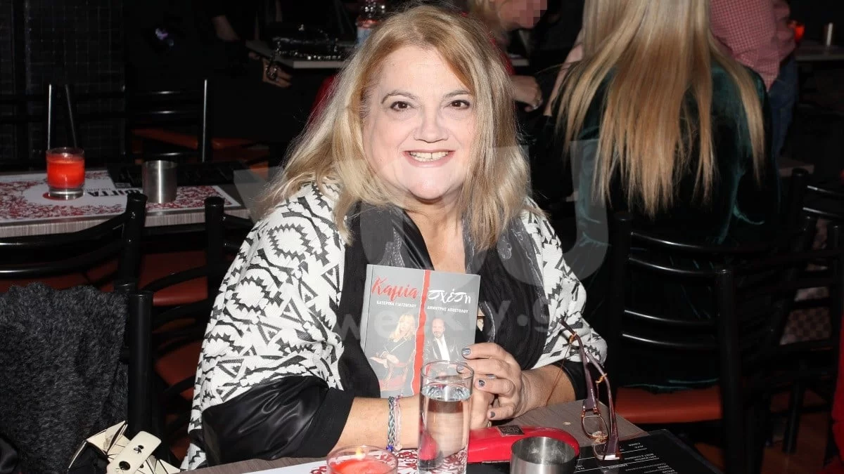 Ζόρικες ώρες για την Ελένη Καστάνη - Ποια είναι η κατάσταση της υγείας της