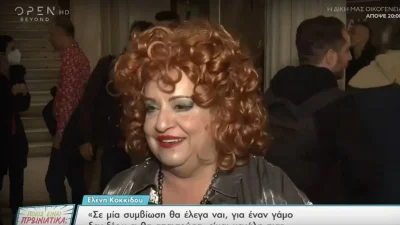 «Πρέπει να το αφήνεις όταν...» - Η αποκάλυψη της Ελένης Κοκκίδου για το τηλεοπτικό μέλλον της Μουρμούρας