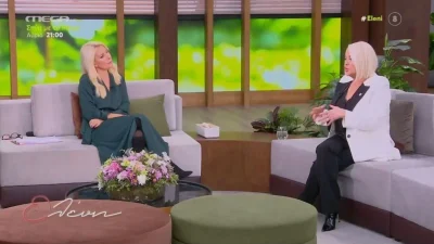 «Με είχατε πάρει τηλέφωνο και...» - Η Κορομηλά απάντησε δημόσια για το "άκυρο" που είχε ρίξει στην Μενεγάκη