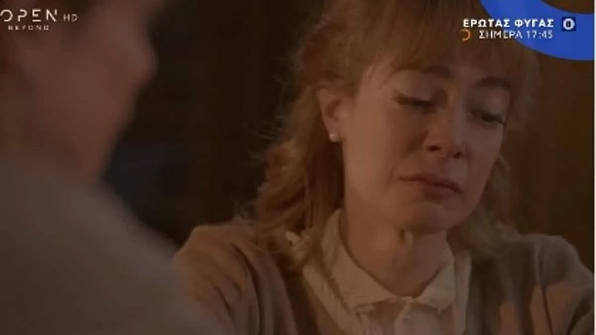 Έρωτας φυγάς (29/11): Τα γράφει όλα σε μία κόλλα χαρτί - Η επιστολή της Αλεξάνδρας στο Μάρκο