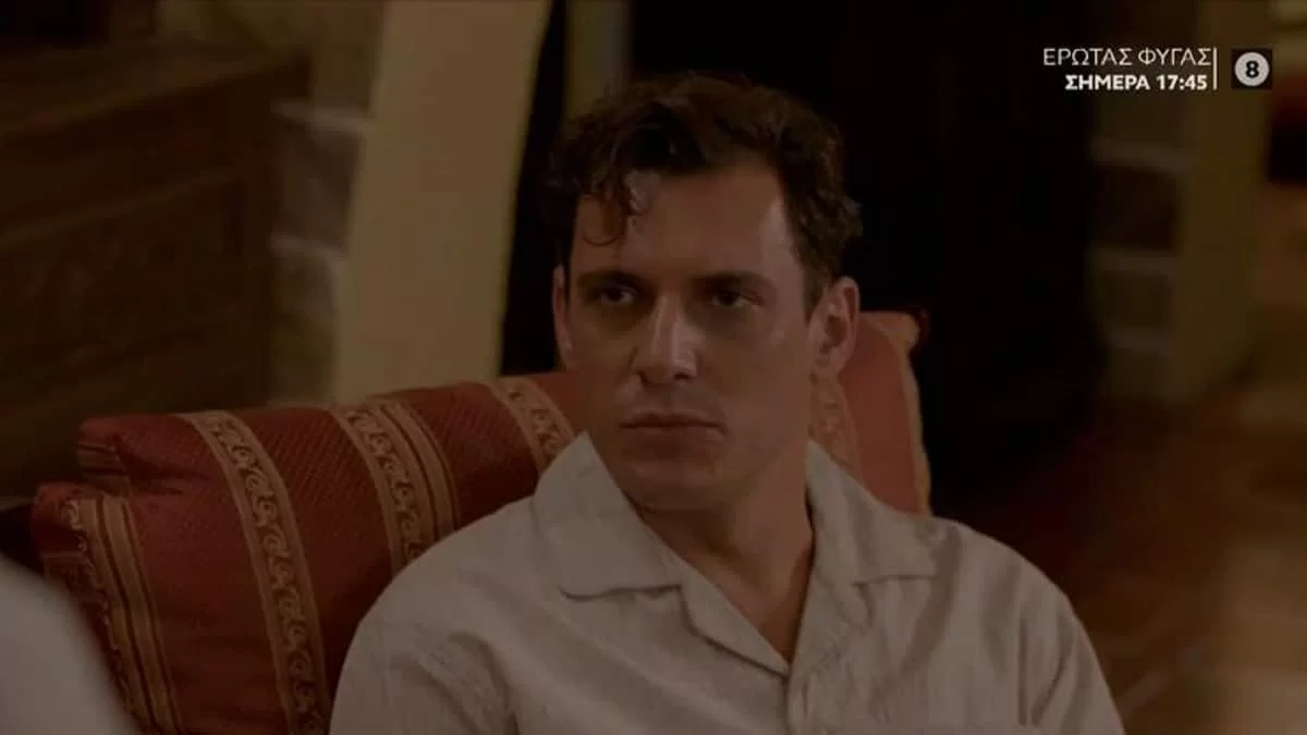 Έρωτας φυγάς (24/11): Ανακοίνωση ''βόμβα'' από τον Mάρκο - Επιστρέφει από την Αθήνα