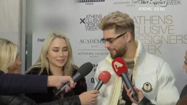 Πολλές χιλιάδες ευρώ - Πόσο κοστίζει το επαναφορτιζόμενο μπουφάν του Fy