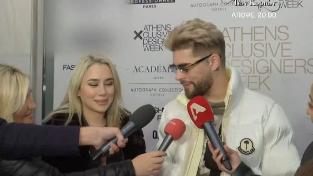 Πολλές χιλιάδες ευρώ - Πόσο κοστίζει το επαναφορτιζόμενο μπουφάν του Fy