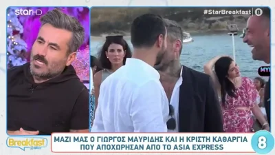 «Κάποια στιγμή βρεθήκαμε και...» - Πώς έγινε η επανασύνδεση Γιώργου Μαυρίδη και Σάκη Τανιμανίδη