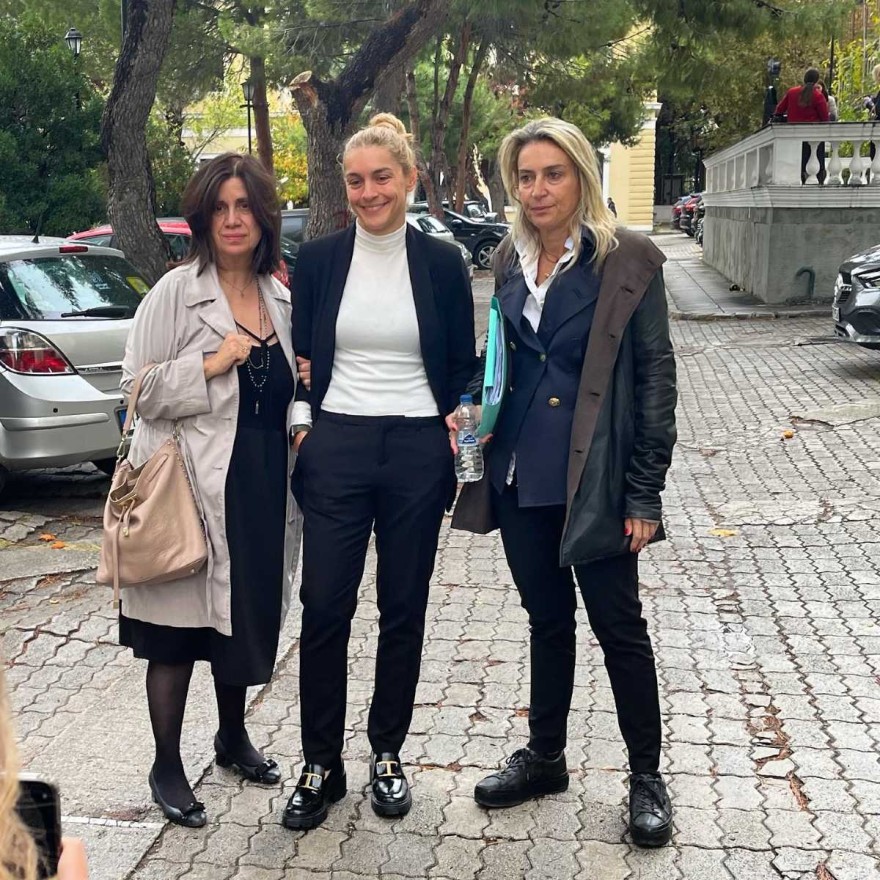 Γιουλίκα Σκαφιδά υπόθεση ξυλοδαρμού δικαστήρια