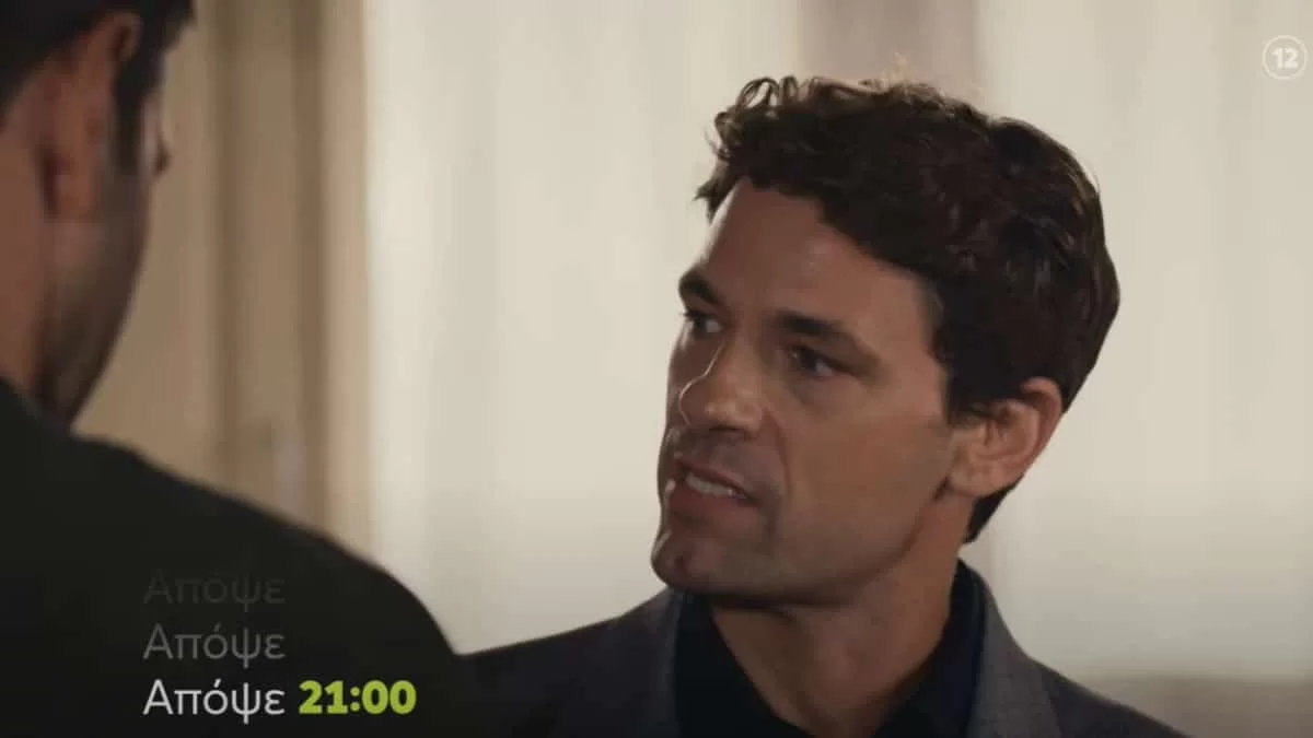 Η Γη της Ελιάς (21/11): Ο Σωκράτης ρίχνει "βόμβα" στο σπίτι του Μάνου - Ανακοινώνει πως...