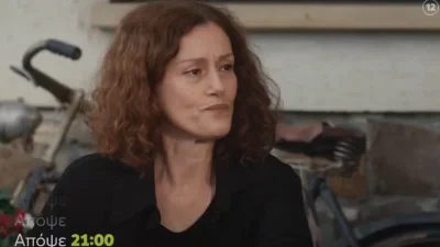 Η Γη της Ελιάς: Σοκ για την Χάιδω - Ο Φίλιππος έχει ετεροθαλή αδερφή την...