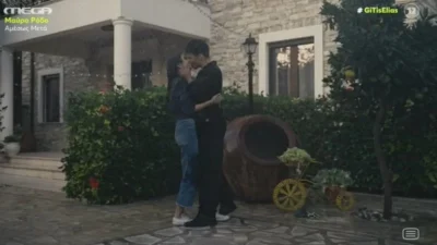 Γη της Ελιάς: «Καλέ καρδιακό θα πάθω» - "Τρελάθηκε" το twitter με την σκηνή Βασιλικής και Φίλιππου κάτω από τη βροχή