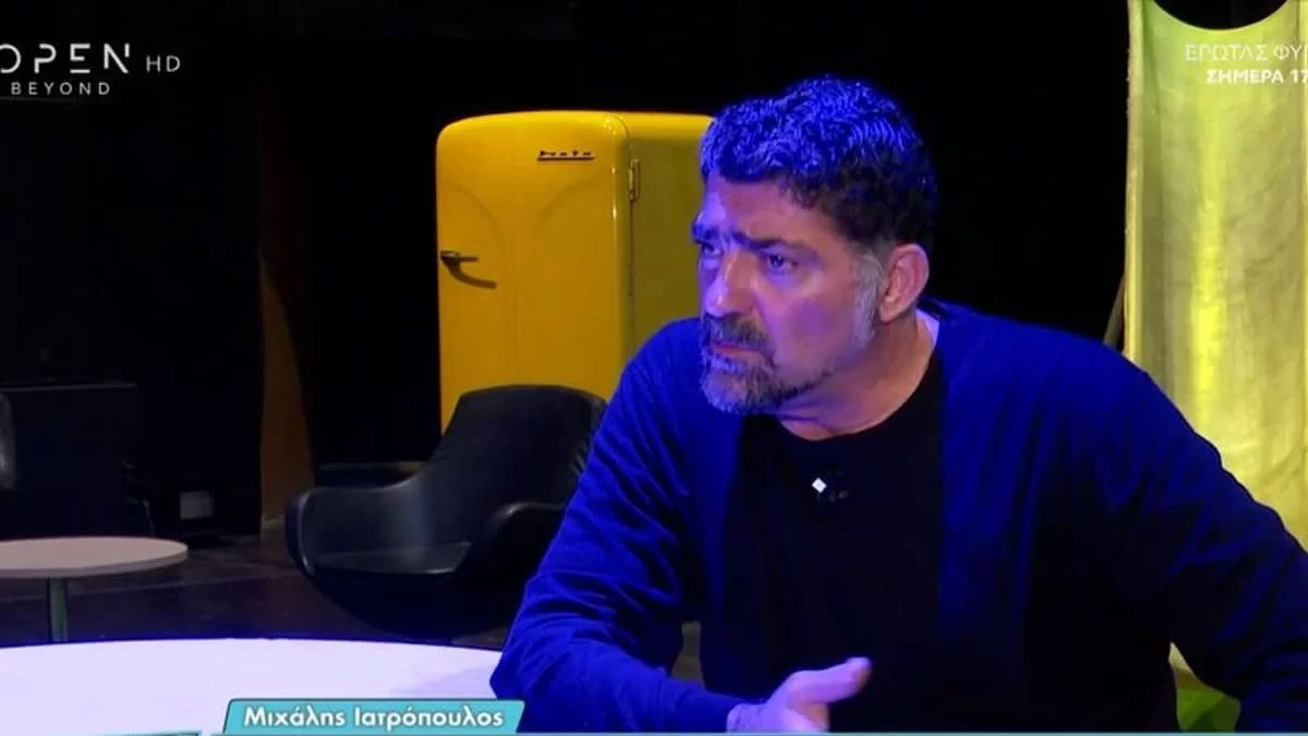 «Στα δύσκολα βρήκα παρηγοριά...» - Ο εθισμός που πάλεψε ο Μιχάλης Ιατρόπουλος