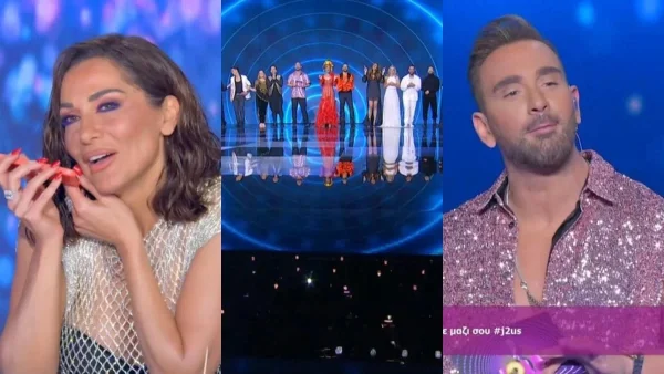 J2US highlights 12/11: Το μήνυμα Νίκου Κοκλώνη στην Σπυροπούλου, το τηλεφώνημα που δέχτηκε η Βανδή και το ζευγάρι που αποχώρησε