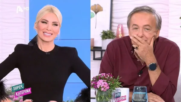 «Εάν συνεχίσεις έτσι δεν θα...» - Συγκίνηση στον αέρα της Super Κατερίνα με Καινούργιου και Μικρούτσικο