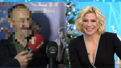 Λίγοι το γνωρίζουν - Αγαπημένος ηθοποιός του Σασμού είναι ξάδερφος της Κατερίνας Καραβάτου