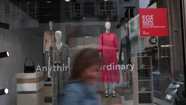 Ανοιχτά τα καταστήματα την Κυριακή 6/11 - Ποια είναι τα ωράρια λειτουργίας