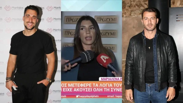 «Ο δημοσιογράφος τού μετέφερε...» - Η τοποθέτηση της Μαριαλένας στην κόντρα Σάκη Κατσούλη και Γιώργου Αγγελόπουλου