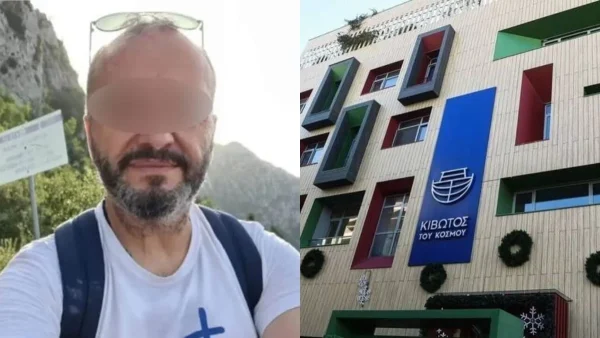 Συγκλονιστική αποκάλυψη: Πώς συνδέεται η υπόθεση του Κολωνού με την υπόθεση της Κιβωτού του Κόσμου