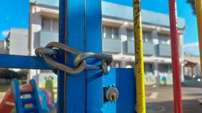 Ν. Εύβοια: Κλειστά τα σχολεία αύριο στον δήμο Καρύστου λόγω του σεισμού