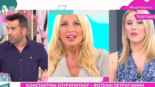 «Επί ένα χρόνο νόμιζε ότι οι τεχνικοί στις κάμερες...» - Απίστευτη αποκάλυψη του Κωνσταντινίδη για την Κωνσταντίνα Σπυροπούλου