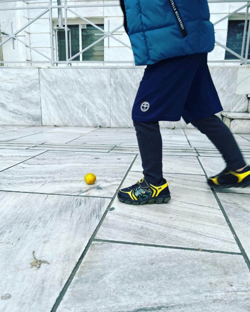 Σία Κοσιώνη γιος