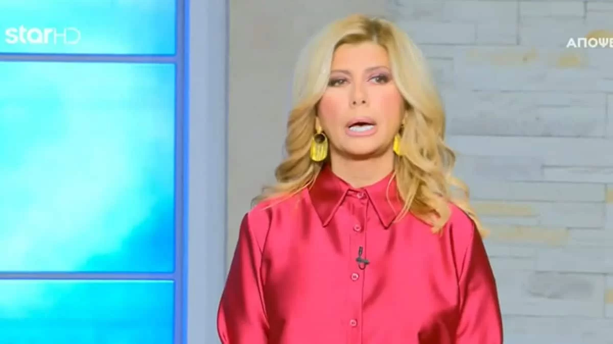 «Ο πατήρ Αντώνιος αντιμετωπίζει δυσκολίες και δεν είμαστε εδώ για να...» - Το σχόλιο της Ζήνας Κουτσελίνη