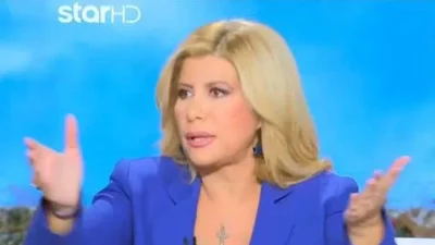 «Για όνομα του Θεού και της Παναγίας...» - Η ερώτηση που ''έβγαλε'' από τα ρούχα της τη Ζήνα Κουτσελίνη