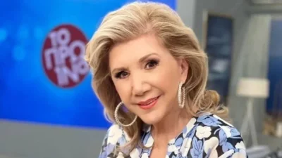 Θα θριαμβεύσουν οικονομικά δύο ζώδια σήμερα 20/11 - Η Λίτσα Πατέρα φέρνει ευχάριστα νέα για τους...