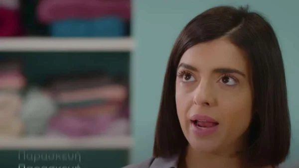 Μαίρη Μαίρη Μαίρη 4/11: Η Μαίρη ανακοινώνει στην Μπέττυ την παράλληλη σχέση που έχει