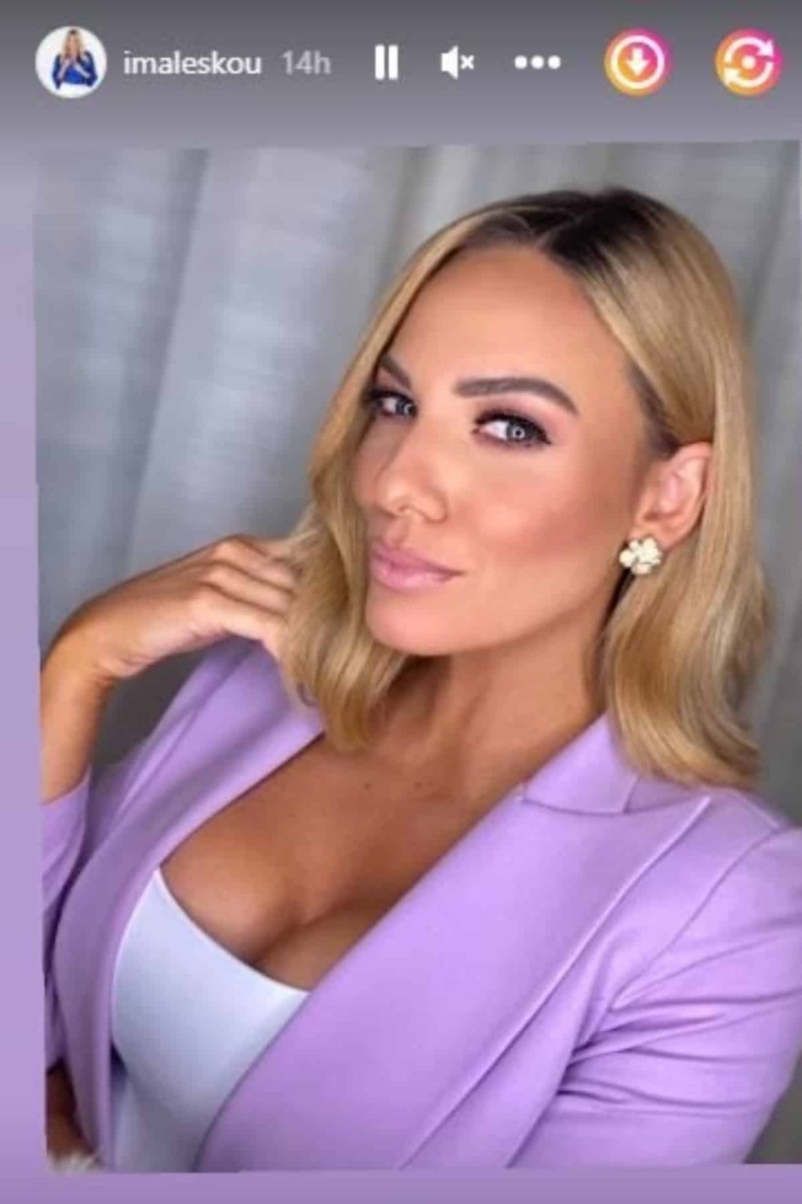 Η έξοδος της Ιωάννας Μαλέσκου & η αλλαγή στα μαλλιά της