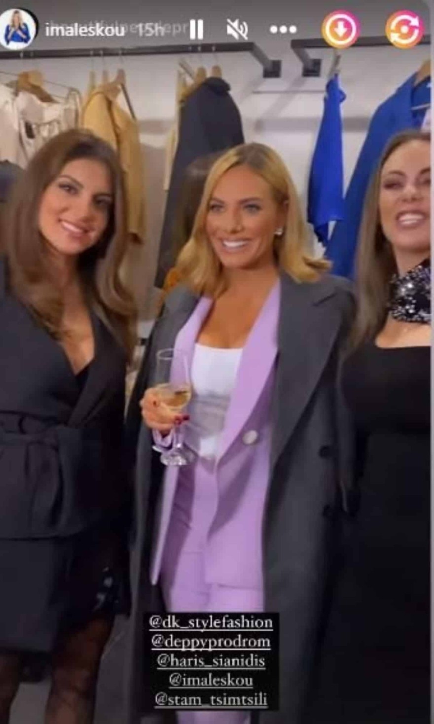 Η δημόσια έξοδος της Ιωάννας Μαλέσκου & η αλλαγή στα μαλλιά της